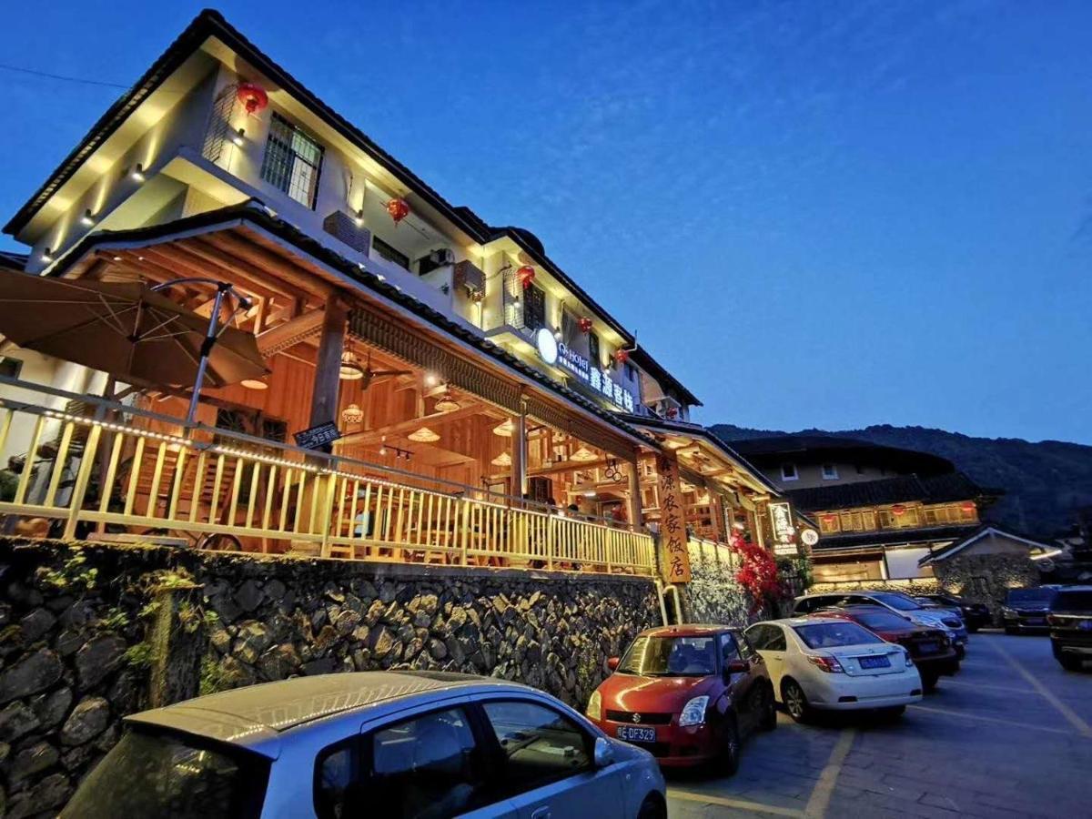 Nanjing Tulou Xinyuan Homestay Exterior photo