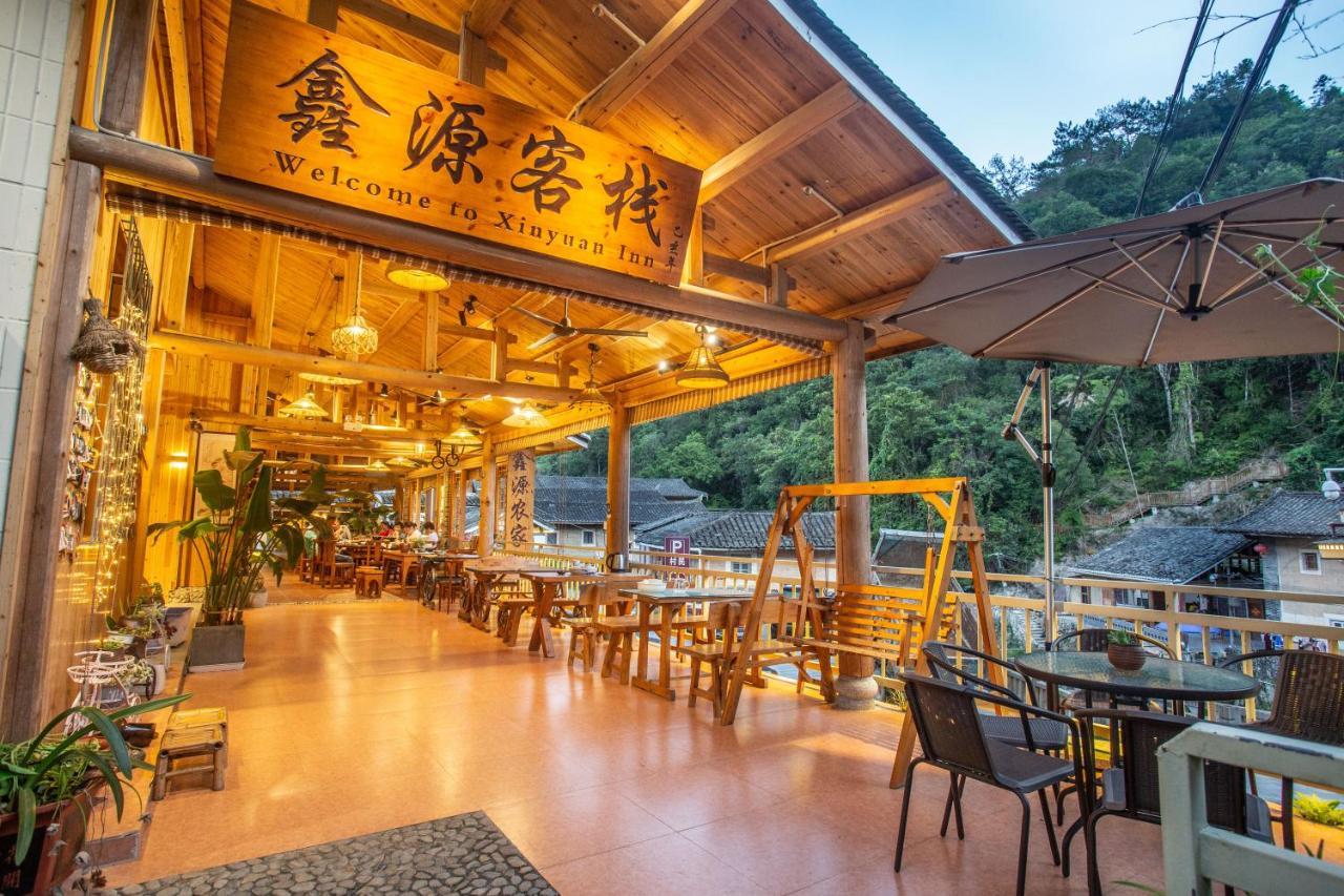 Nanjing Tulou Xinyuan Homestay Exterior photo