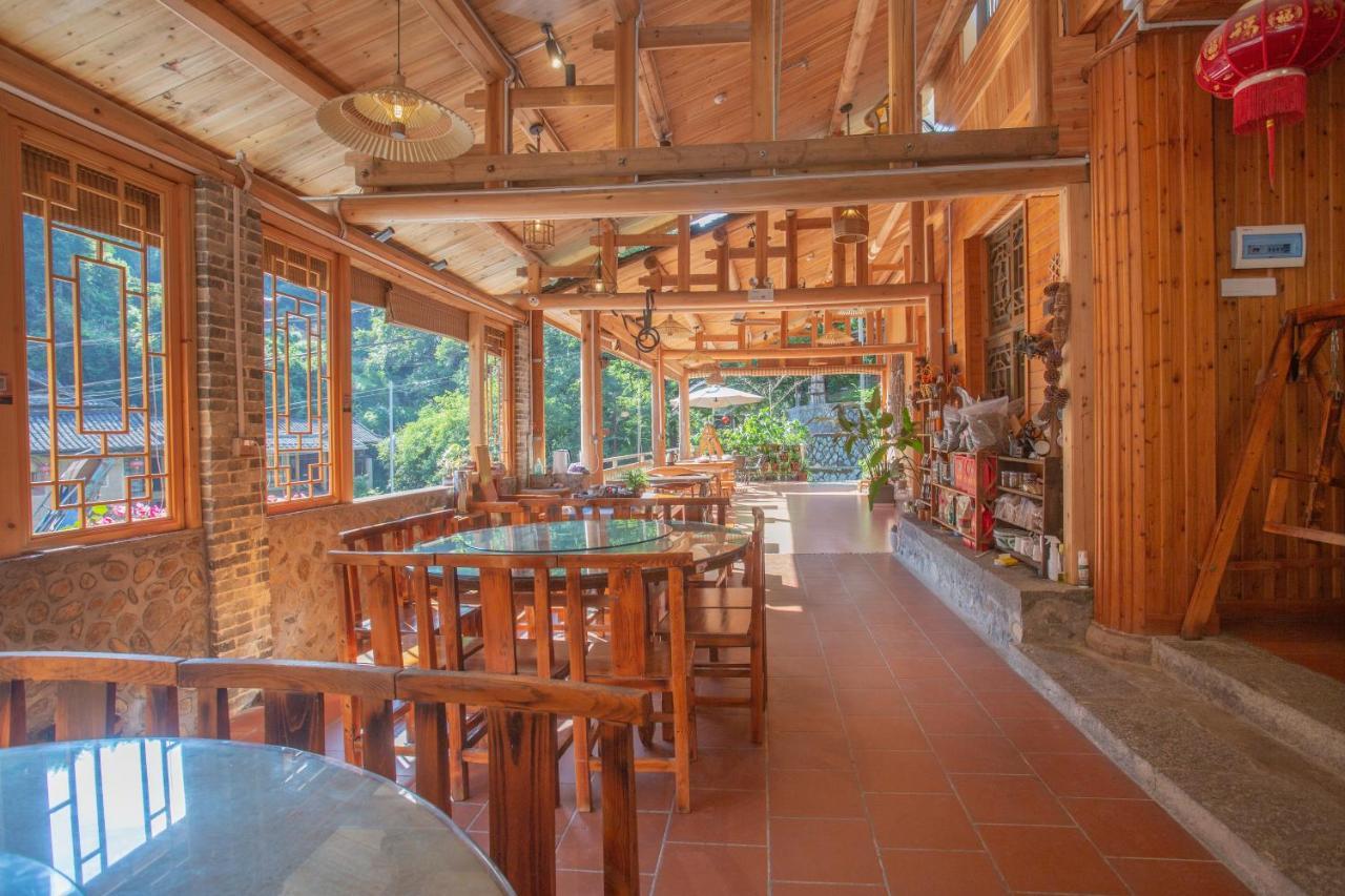 Nanjing Tulou Xinyuan Homestay Exterior photo