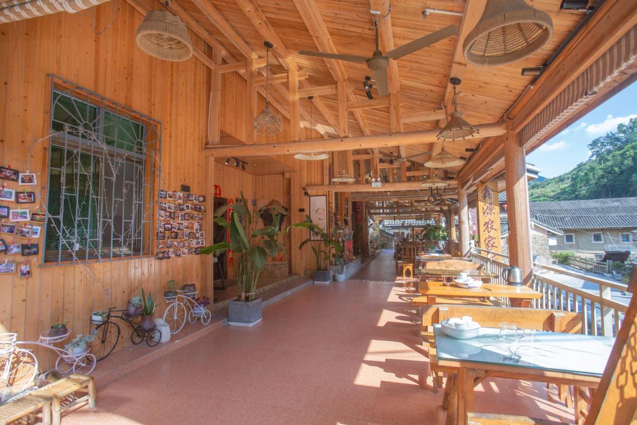 Nanjing Tulou Xinyuan Homestay Exterior photo