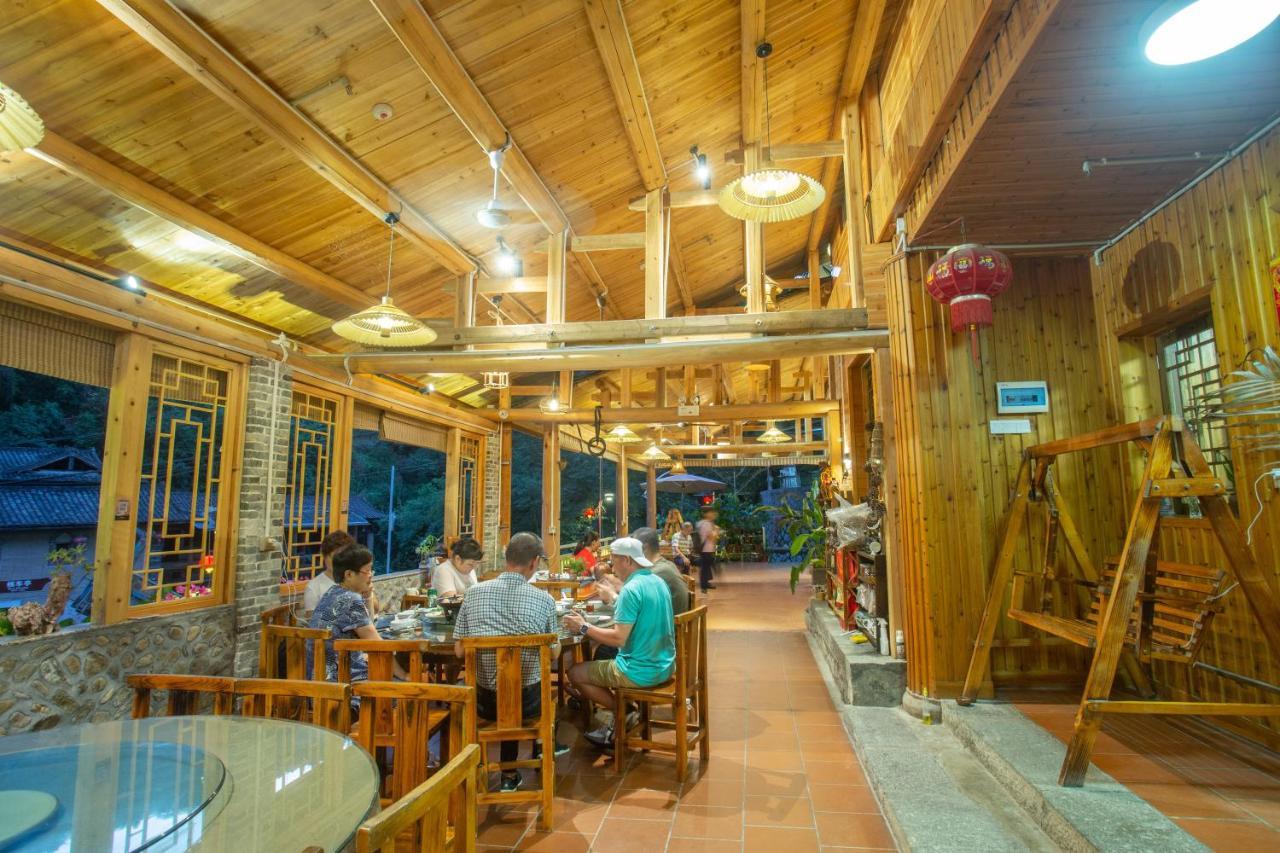Nanjing Tulou Xinyuan Homestay Exterior photo