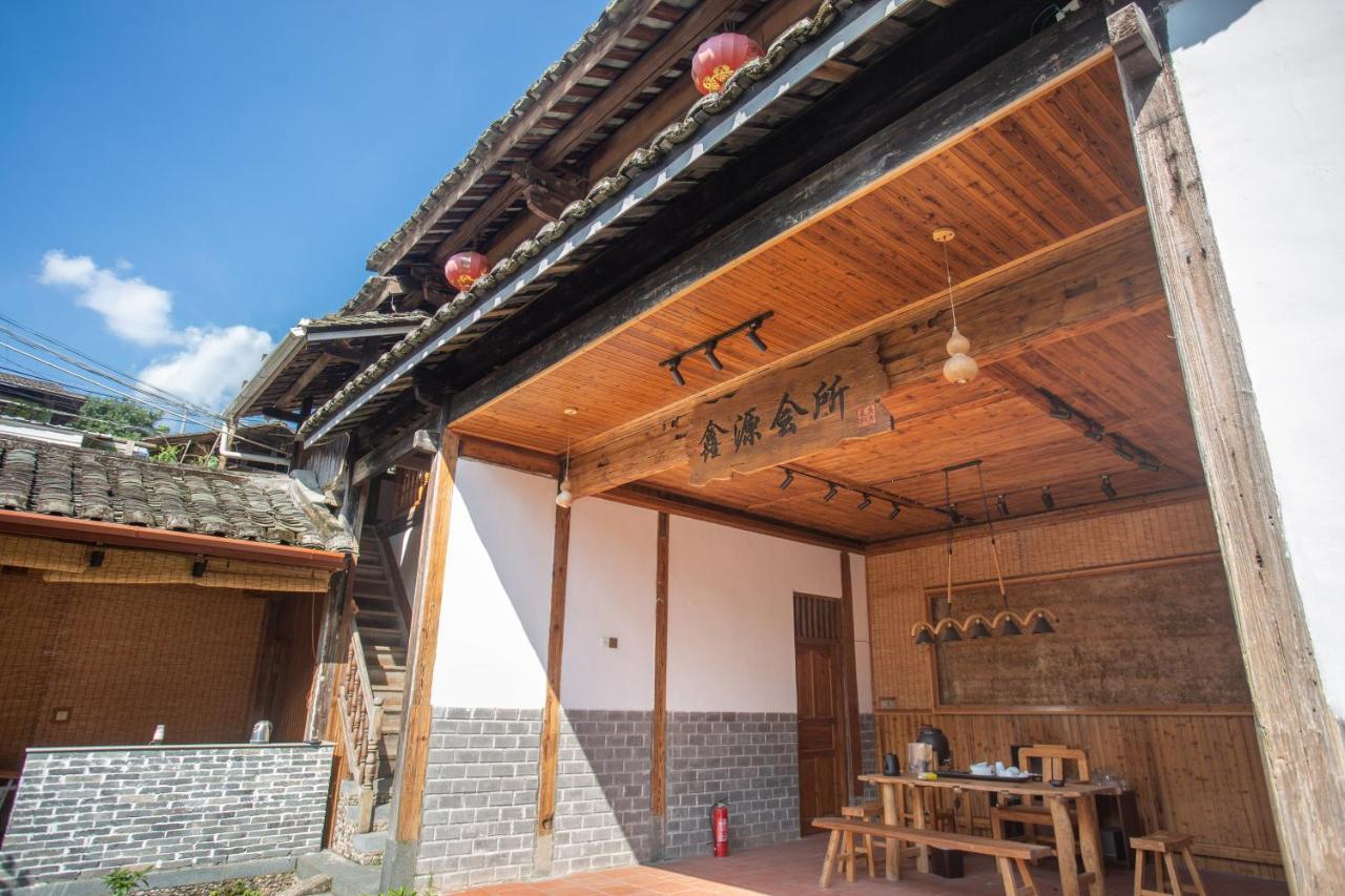 Nanjing Tulou Xinyuan Homestay Exterior photo