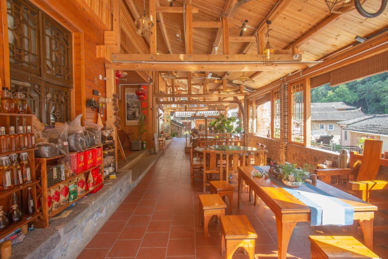 Nanjing Tulou Xinyuan Homestay Exterior photo