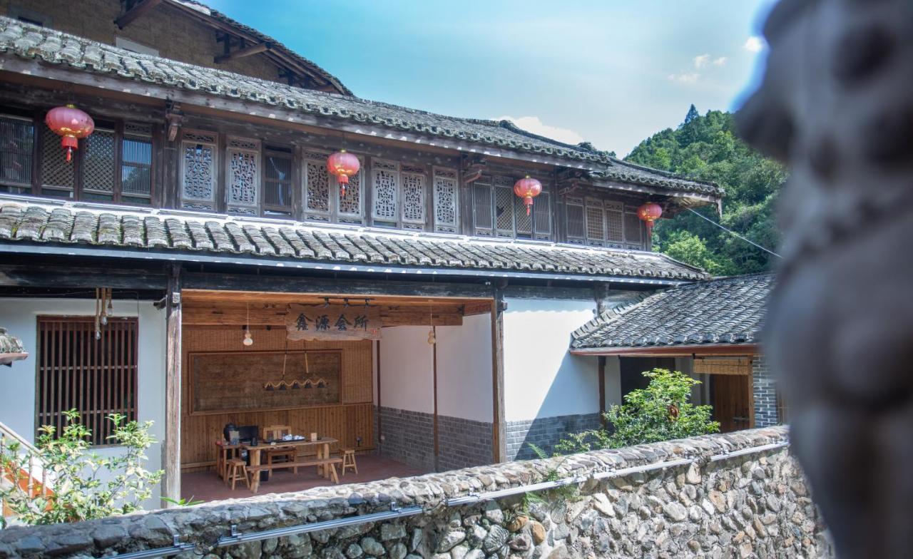 Nanjing Tulou Xinyuan Homestay Exterior photo