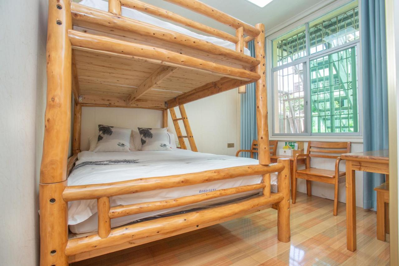 Nanjing Tulou Xinyuan Homestay Exterior photo