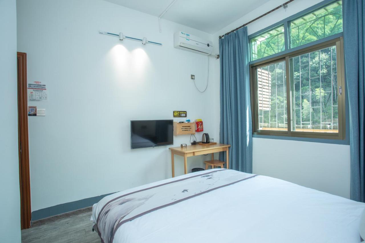 Nanjing Tulou Xinyuan Homestay Exterior photo