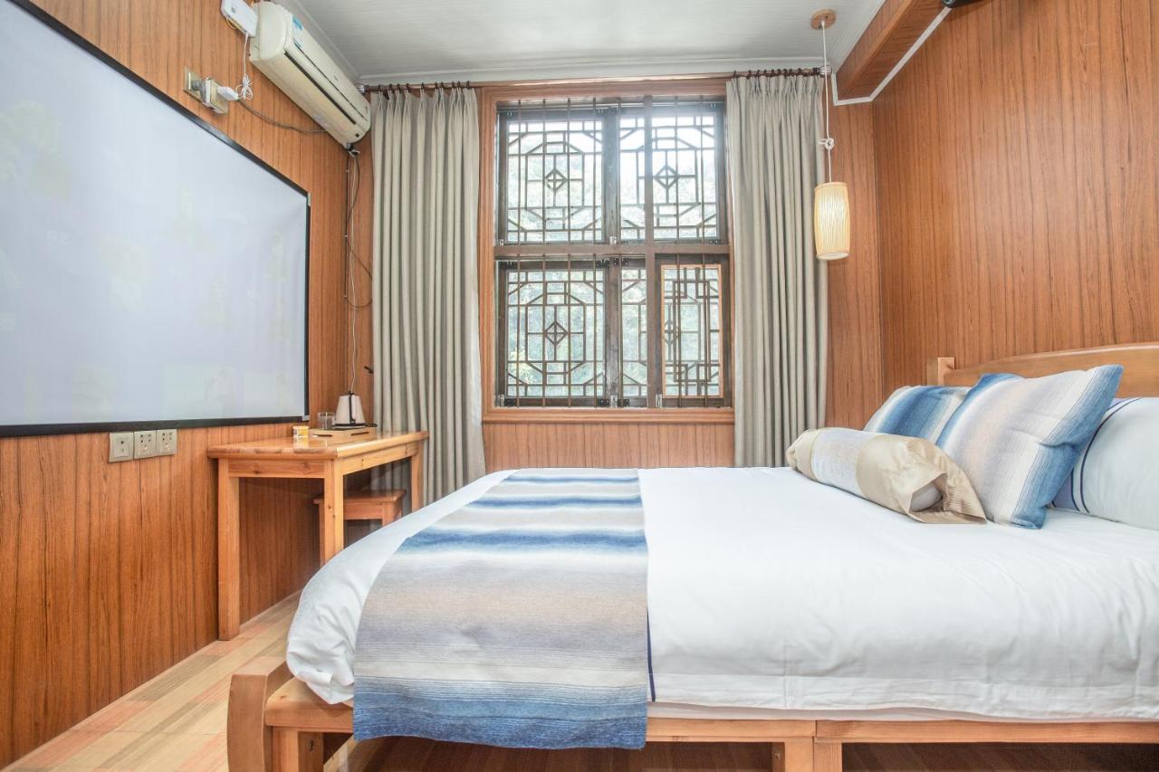 Nanjing Tulou Xinyuan Homestay Exterior photo
